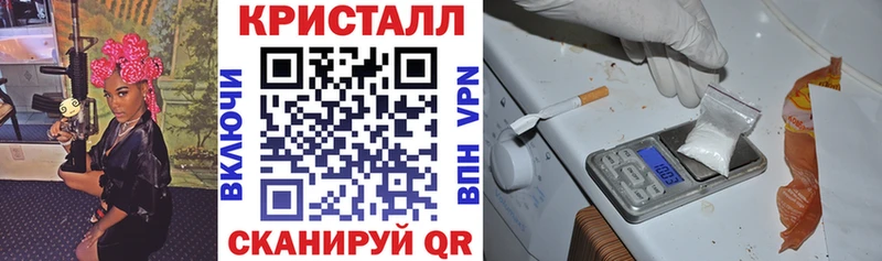 Amphetamine Premium Миллерово