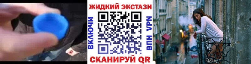 БУТИРАТ 99%  где найти наркотики  площадка формула  Миллерово 