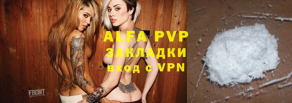 эйфоретик Аркадак