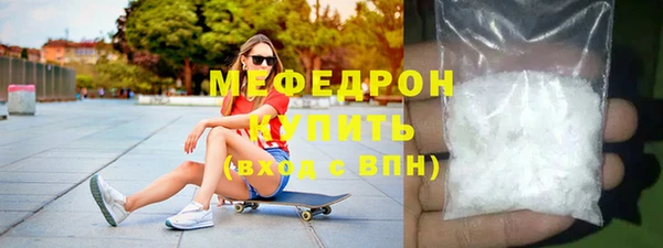 ECSTASY Нягань