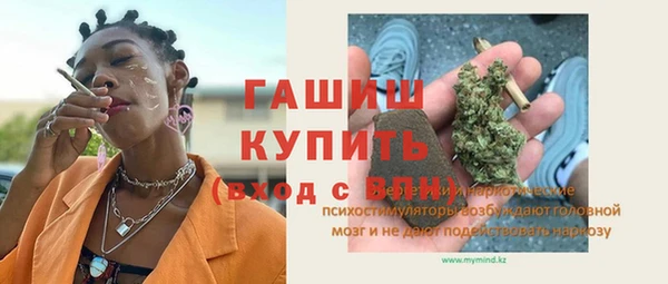 эйфоретик Аркадак