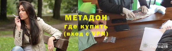 эйфоретик Аркадак