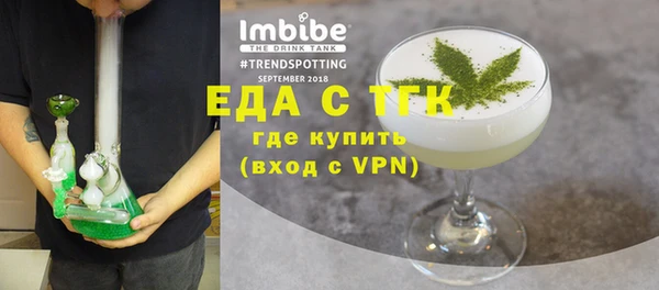 эйфоретик Аркадак