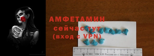 эйфоретик Аркадак