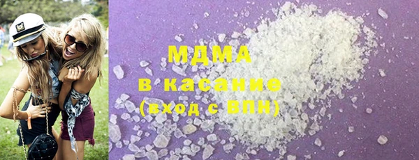 эйфоретик Аркадак