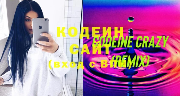 эйфоретик Аркадак