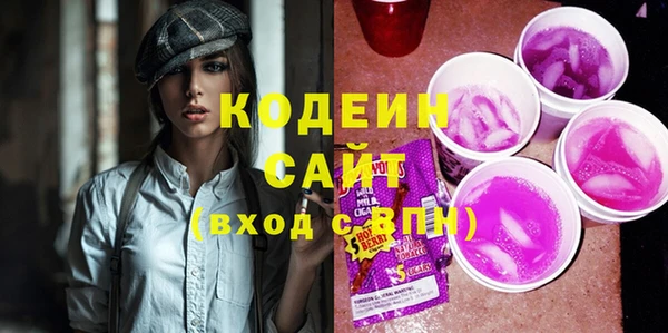 эйфоретик Аркадак