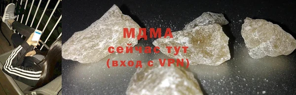 эйфоретик Аркадак