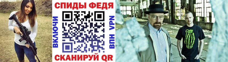 купить наркотики сайты  Миллерово  Первитин витя 