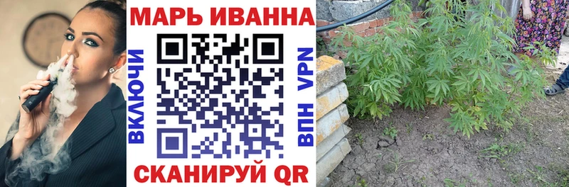 Бошки Шишки THC 21% Миллерово