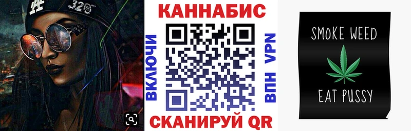 купить наркотик  гидра зеркало  Конопля OG Kush  Миллерово 